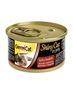 Влажный корм для кошек GimCat ShinyCat с цыпленком и говядиной 0 07 кг Gimborn