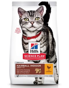 Сухой корм для кошек Science Plan Hairball Control Indoor 10 кг Hill`s