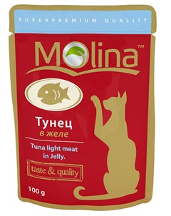 Влажный корм для кошек Тунец в Желе 0 1 кг Molina
