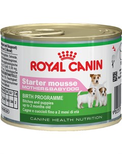 Влажный корм для собак Starter Mousse Mother Babydog 0 195 кг Royal canin