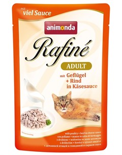Влажный корм для кошек Rafine Soupe Adult пауч коктейль из домашней птицы и говядины в сырном соусе  Animonda