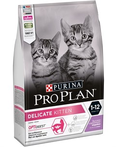 Сухой корм для котят Junior Kitten Delicate with Turkey 10 кг Purina pro plan
