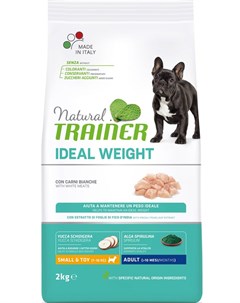 Сухой корм для собак Natural Ideal Weight Mini 2 кг Trainer