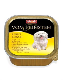 Влажный корм для собак Vom Feinsten Light Lunch с индейкой и сыром 0 15 кг Animonda