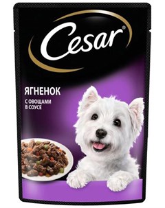 Влажный корм для собак Ягненок с овощами пауч 28шт 0 085 кг Cesar