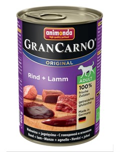 Влажный корм для собак Gran Carno Adult Original с говядиной и ягненком 0 4 кг Animonda