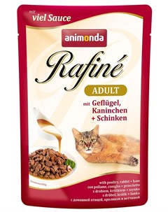 Влажный корм для кошек Rafine Soupe Adult пауч коктейль из мяса птицы кролика и ветчины 0 1 кг Animonda