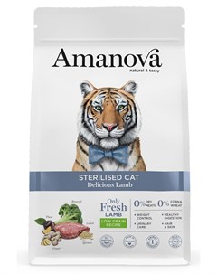 Сухой корм для кошек Sterilized с аппетитным ягнёнком 6 кг Amanova