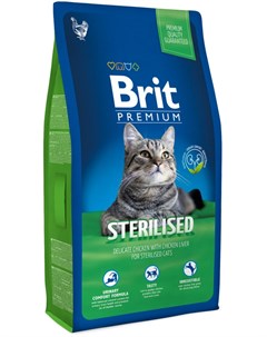 Сухой корм для кошек Premium Cat Sterilised 1 5 кг Brit*