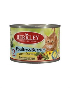 Влажный корм для кошек домашняя птица с лесными ягодами 2 0 2 кг Berkley