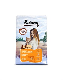 Сухой корм для кошек с лососем для поддержания здоровья кожи и шерсти 1 5 кг Karmy