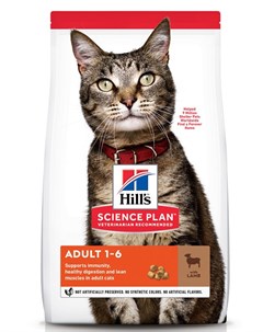 Сухой корм для кошек Science Plan Optimal Care Adult with Lamb 0 3 кг Hill`s