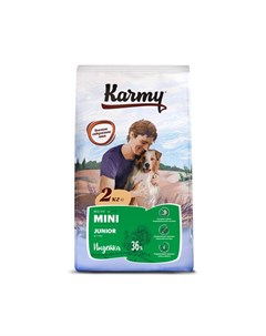 Сухой корм для щенков с индейкой для маленьких пород 2 кг Karmy