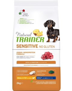 Сухой корм для собак Sensitive No Gluten Adult Mini Lamb для маленьких пород с ягненком 2 кг Trainer