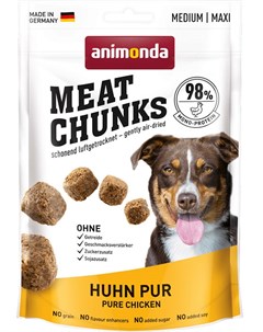Лакомство для собак Meat Chunks для средних и крупных пород с курицей 0 08 кг Animonda