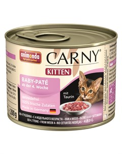 Влажный корм для котят Carny Kitten Baby Pate 0 2 кг Animonda