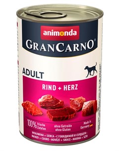 Влажный корм для собак Gran Carno Adult Original с говядиной и сердцем 0 4 кг Animonda