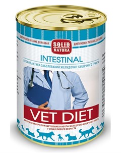 Влажный корм VET Intestinal диета для собак 0 34 кг Solid natura