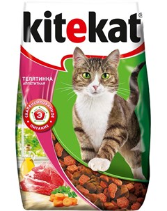 Сухой корм для кошек Аппетитная телятинка 15 кг Kitekat