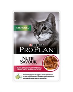 Влажный корм для кошек NutriSavour Sterilised Feline with Duck pouch в соусе 0 085 кг Purina pro plan