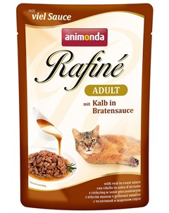 Влажный корм для кошек Rafine Soupe Adult пауч коктейль из телятины в жареном соусе 0 1 кг Animonda