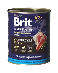 Влажный корм для собак Premium by Nature Говядина и рис 0 85 кг Brit*