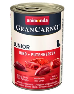 Влажный корм для собак Gran Carno Original Junior для щенков с говядиной и сердцем индейки 0 4 кг Animonda