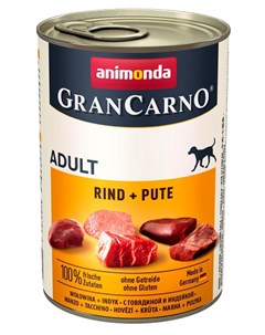 Влажный корм для собак Gran Carno Adult Original с говядиной и индейкой 0 4 кг Animonda
