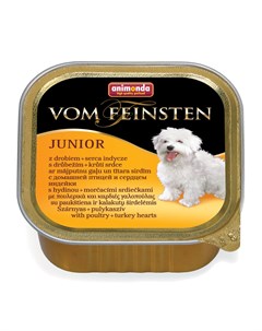 Влажный корм для собак Vom Feinsten Junior с мясом домашней птицы и сердцем индейки 0 15 кг Animonda