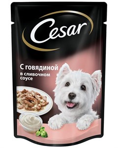 Влажный корм для собак говядина в сливочном соусе 28шт 0 085 кг Cesar