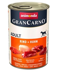 Влажный корм для собак Gran Carno Adult Original с говядиной и курицей 0 4 кг Animonda