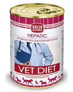 Влажный корм VET Hepatic диета для собак 0 34 кг Solid natura