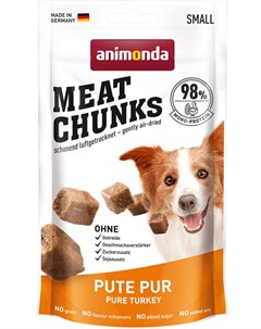 Лакомство для собак Meat Chunks для мелких пород с индейкой 0 06 кг Animonda