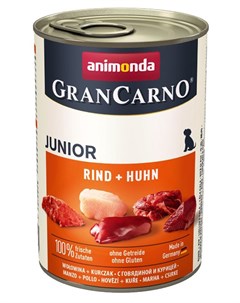 Влажный корм для собак Gran Carno Original Junior для щенков с говядиной и курицей 0 4 кг Animonda