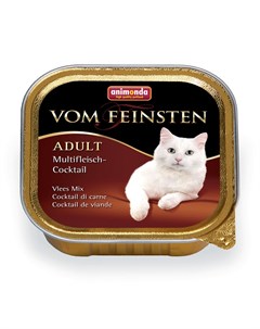 Влажный корм для кошек Vom Feinsten Adult коктейль из разных сортов мяса для 0 1 кг Animonda