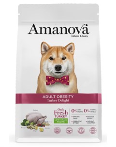 Сухой корм для собак Adult Obesity с дивной индейкой при избыточном весе 10 кг Amanova