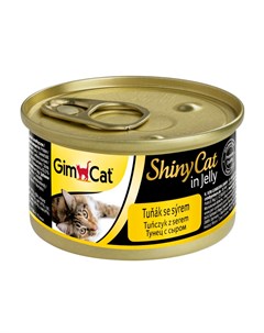 Влажный корм для кошек GimCat ShinyCat с тунцом и сыром 0 07 кг Gimborn