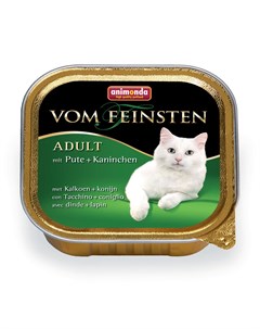 Влажный корм для кошек Vom Feinsten Adult с индейкой и кроликом 0 1 кг Animonda