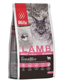 Сухой корм для кошек For Adult Cats Lamb 0 4 кг Blitz