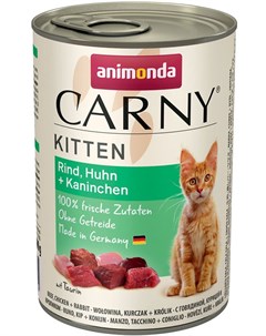 Влажный корм для котят Carny Kitten Chicken and Rabbit 0 4 кг Animonda