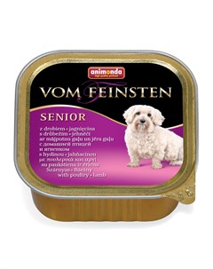 Влажный корм для собак Vom Feinsten Senior с мясом домашней птицы и ягненком 0 15 кг Animonda