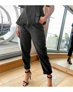Черные джинсы с объемными штанинами для миниатюрных New Look New look petite