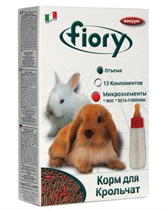 Puppypellet Фиори корм гранулы для крольчат 850 гр Fiory