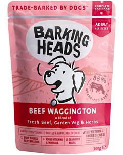 Вуф строганов для взрослых собак всех пород с говядиной 300 гр х 10 шт Barking heads