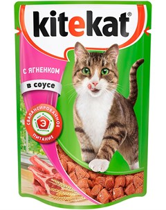 Для взрослых кошек рагу с ягненком в соусе 85 гр х 28 шт Kitekat