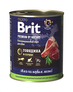 Влажный корм для собак Premium by Nature Говядина и сердце 0 85 кг Brit*