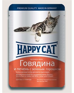 Влажный корм для кошек нежные кусочки в желе пауч с говядиной и печенью с горошком 0 1 кг Happy cat