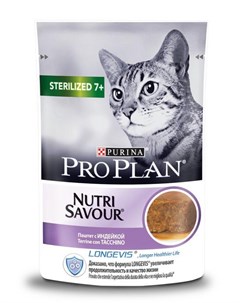Влажный корм для кошек Nutrisavour для стерилизованных старше 7 лет паштет с индейкой 0 085 кг Purina pro plan