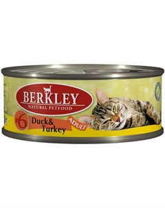 Влажный корм для кошек 6 Duck Turkey 0 1 кг Berkley