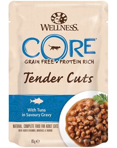 Cat Tender Cuts для взрослых кошек с нежными кусочками тунца в соусе 85 гр Wellness core
